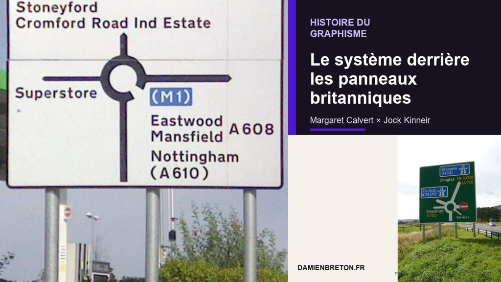 Margaret Calvert et Jock Kinneir : pourquoi les panneaux britanniques semblent si évidents